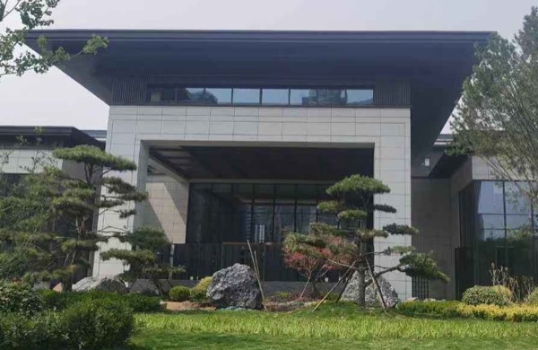 安阳东苑金陵酒店
