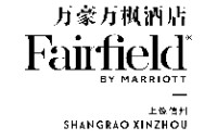 上饶信州万豪万枫酒店