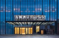 上海徐家汇中心万豪万枫酒店