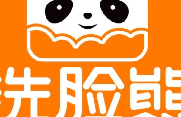 洗脸熊（三家店西口店）