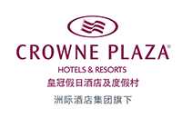 中山火炬高新区皇冠假日酒店