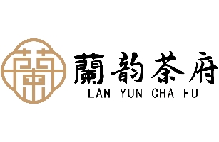 蘭韵茶府