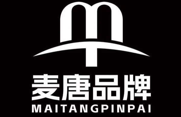 麦唐品牌