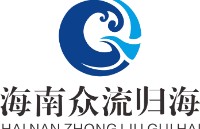 海南众流归海朋升商贸有限公司
