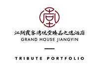 江陰霞客灣觀堂臻品之選酒店