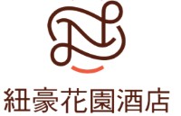 贛州紐豪酒店有限公司