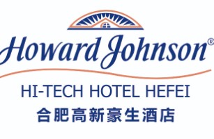 合肥豪生酒店管理有限公司
