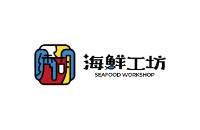 义乌市秀里餐厅