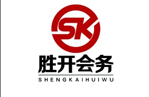 貴州旗開得勝會務服務有限公司