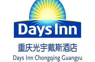 重庆丰德尊鼎实业有限公司