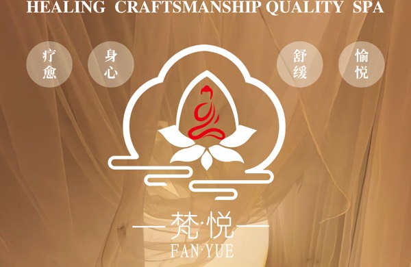 北京玖宫阁健康咨询有限公司