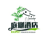貴陽(yáng)庭樾酒店管理有限公司