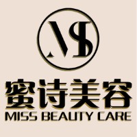 武汉市江岸区蜜诗抗衰美容中心（个体工商户）
