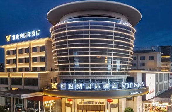 中山市德福灣際酒店管理有限公司