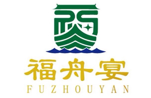 福州福舟宴餐饮管理有限公司