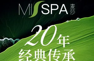 上海妍越化妝品有限公司