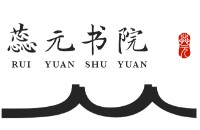 任丘蕊元酒店管理有限公司