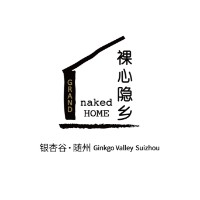 隨州市曾都區鄉途資產運營有限公司