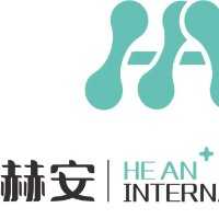 两江新区赫安美容服务部