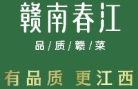 赣江春