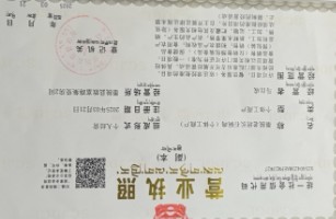 墨脱老班长石锅鸡