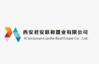 西安君安联和置业有限公司