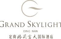 定南格兰云天国际酒店