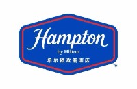 哈尔滨索菲亚希尔顿欢朋酒店