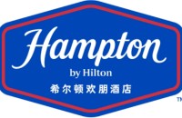 海口骑楼老街希尔顿欢朋酒店