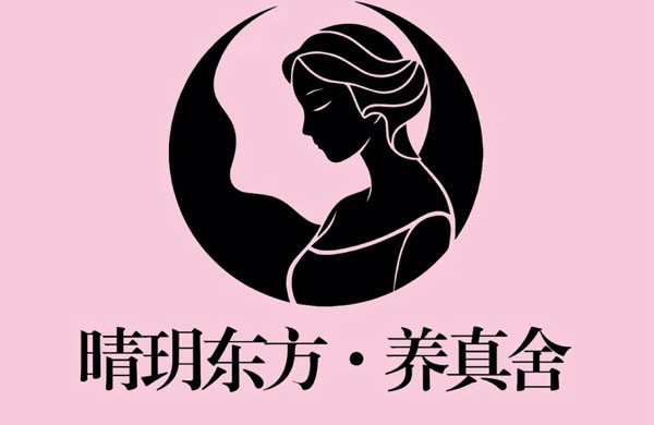 吉家美学