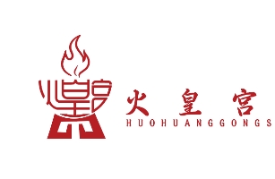 伊金霍洛旗火皇宫铜锅涮肉坊