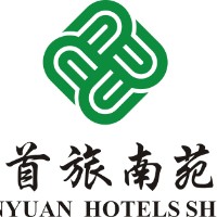 绍兴首旅南苑酒店