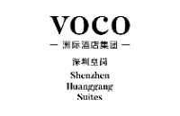 深圳皇岗voco套房酒店