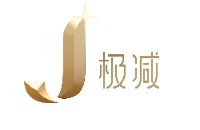 广州极减健康管理有限公司