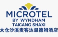 苏州太仓国润商业管理有限公司