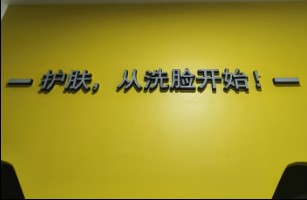 北京鑫百纳医美咨询服务有限公司