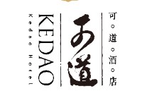 临汾可道酒店管理有限公司