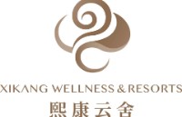 大连熙康云舍酒店管理有限公司沈阳实训运营管理分公司