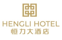 芜湖恒力大酒店