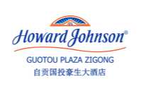 自贡国投豪生大酒店