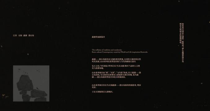 albumimg