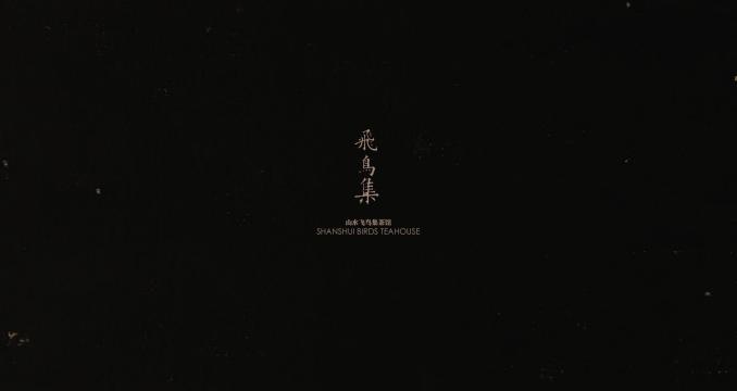 albumimg