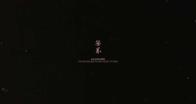 albumimg