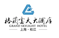 上海松江格兰云天大酒店