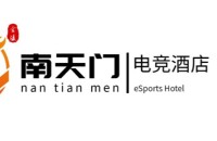 南京隐士宾馆管理有限公司