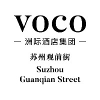 苏州观前街VOCO酒店