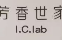 北京缇兰之谜美容美发有限公司