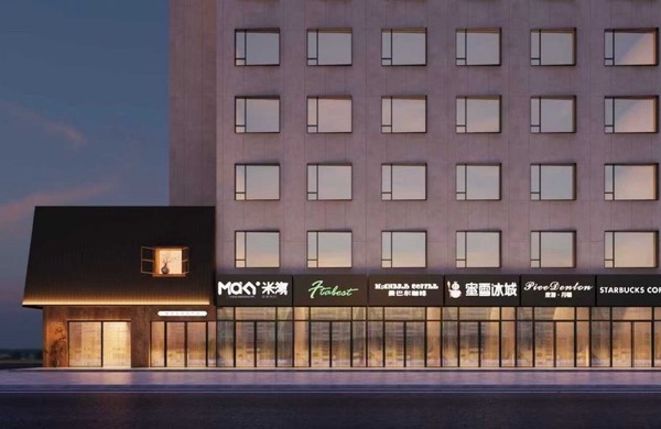 胜熙瑞（成都）酒店管理有限公司