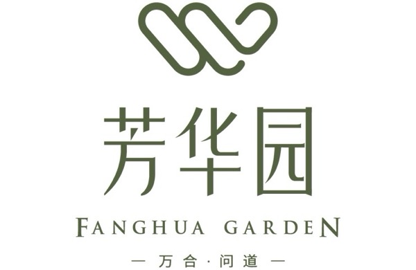 石家庄万合问道健康发展有限公司