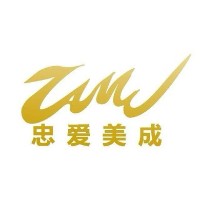 成都忠爱美成美容有限责任公司